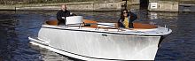 Outboard center console boat Spirit 25 cruising9-person max.classic