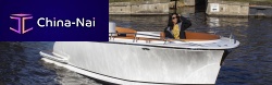 Outboard center console boat Spirit 25 cruising9-person max.classic