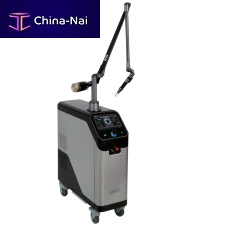 Pigmented lesion treatment laser Iristattoo removalNd:YAGtrolley-mounted