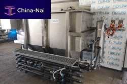 Flocculation plant