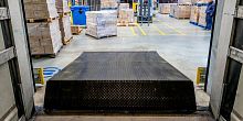 Ramp DL6111S SWINGDOCK