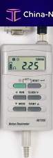 Noise dosimeter personal