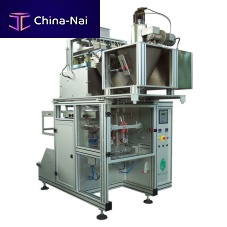 Vertical bagging machine MC0VFFSweightvacuum