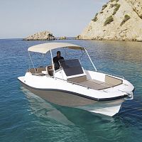 Outboard center console boat 7.0skisportdive