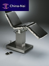 Universal operating table Coburg Exaflex 6126 ENTdermatologyophthalmology