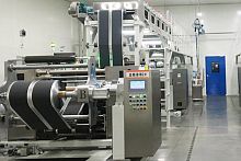 Automatic coating line TSJ-750surface