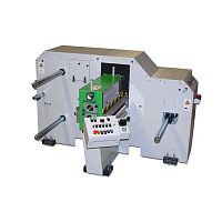 Slitting machine EasyCut