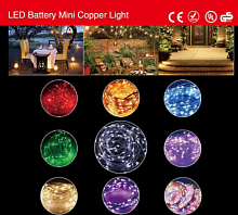 �������� ��� ���� Kangxin light Co., Ltd