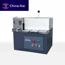Rotary blade cutting machine Q-3T for metaltubesample