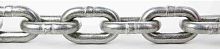 Shipyard chain CHAINE LIEGEfor aquaculturefor marinasfor terminals