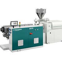 Tube extrusion line for thermoplasticsmultilayer