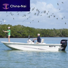 Outboard center console boat 218 DLVsport-fishing14-person max.