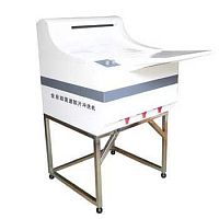 X-ray film processor MST7171417