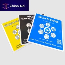 Guide nameplate POUBPLV series