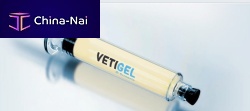 Gel veterinary hemostatic agent VETIGELwound surgery
