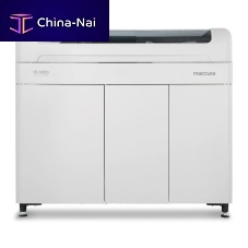 Automatic immunoassay analyzer IS 1200for clinical diagnosticchemiluminescencefloor-standing