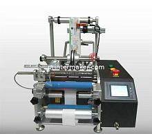 Automatic labeling machine LM-41311for self-adhesive labels