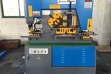 Automatic ironworker Q35Y series hydraulicsheet metalshearing