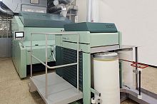 Formation monitoring module RSB-MODULE 55levelfor process controlfor machines