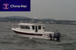 Outboard cabin cruiser SPORTSMAN 2200hard-topsport-fishing4-berth