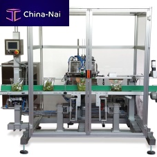 Automatic packaging machine horizontalbagfor paper