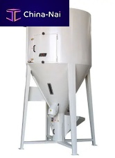 Paddle mixer MVP seriesbatchgranulesvertical