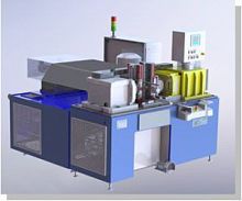 Rolling mill
