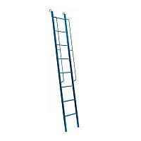 Work ladder 2500steel