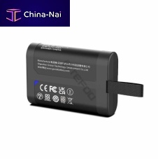 Medical device battery GS2040CHlithiumcompactsmart
