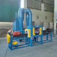 Vacuum metallizing system KU-TH
