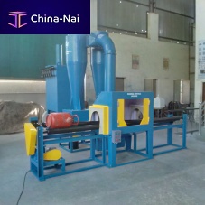 Vacuum metallizing system KU-TH