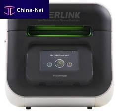 Medical sterilizer STERLINK FPS-15s Plusplasmabenchtoplow-temperature