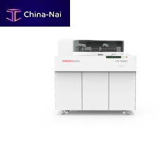 Automatic immunoassay analyzer for clinical diagnosticchemiluminescencecontinuous access