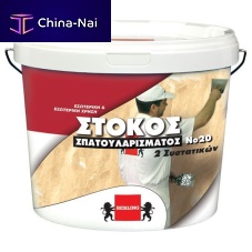 Filling coating TWO-PACK SPECIAL PUTTYinteriorexteriorfor wall