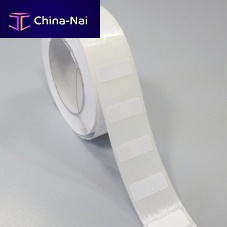 RFID label LU 30.15UHFadhesivepaper