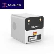 Microplate capping system BK-AG96for microtubeslaboratoryautomatic