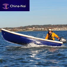 Outboard small boat Spinner 13sport-fishing