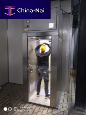 UV disinfection booth whole-bodysecurewith germicidal lamp