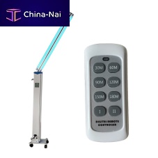Disinfection lamp HF-YZW60SWIIsterilizationmedicalfor the pharmaceutical industry