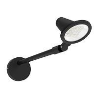 Wall-mounted spotlight SLC SIGNSPOT 50CM IK08LEDroundIP66