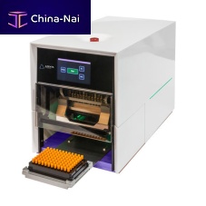 Tube decapping and capping system 46-8012laboratoryautomatichigh-speed