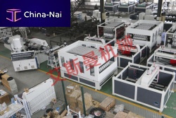 PVC roof tiles production line