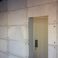 Bathroom decorative panel GAPfor kitchenwallfor ceiling