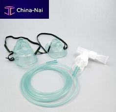 Nebulizer kit with mouthpiece B2012with hosewith mask