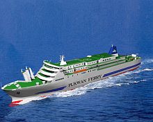Car ferry