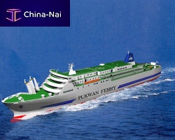 Car ferry