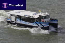 Catamaran passenger ferry AQUACAT