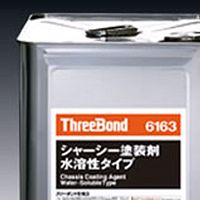 Penetrating oil 6100 series