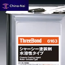 Penetrating oil 6100 series