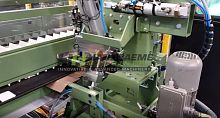 Carpet textile finishing machine